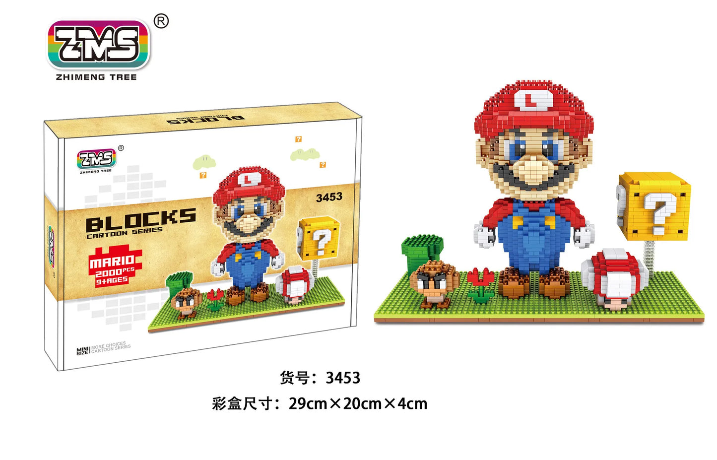 ¡Sumérgete en el mundo de Super Mario y Anime con estas increíbles figuras coleccionables de bloques de construcción!
