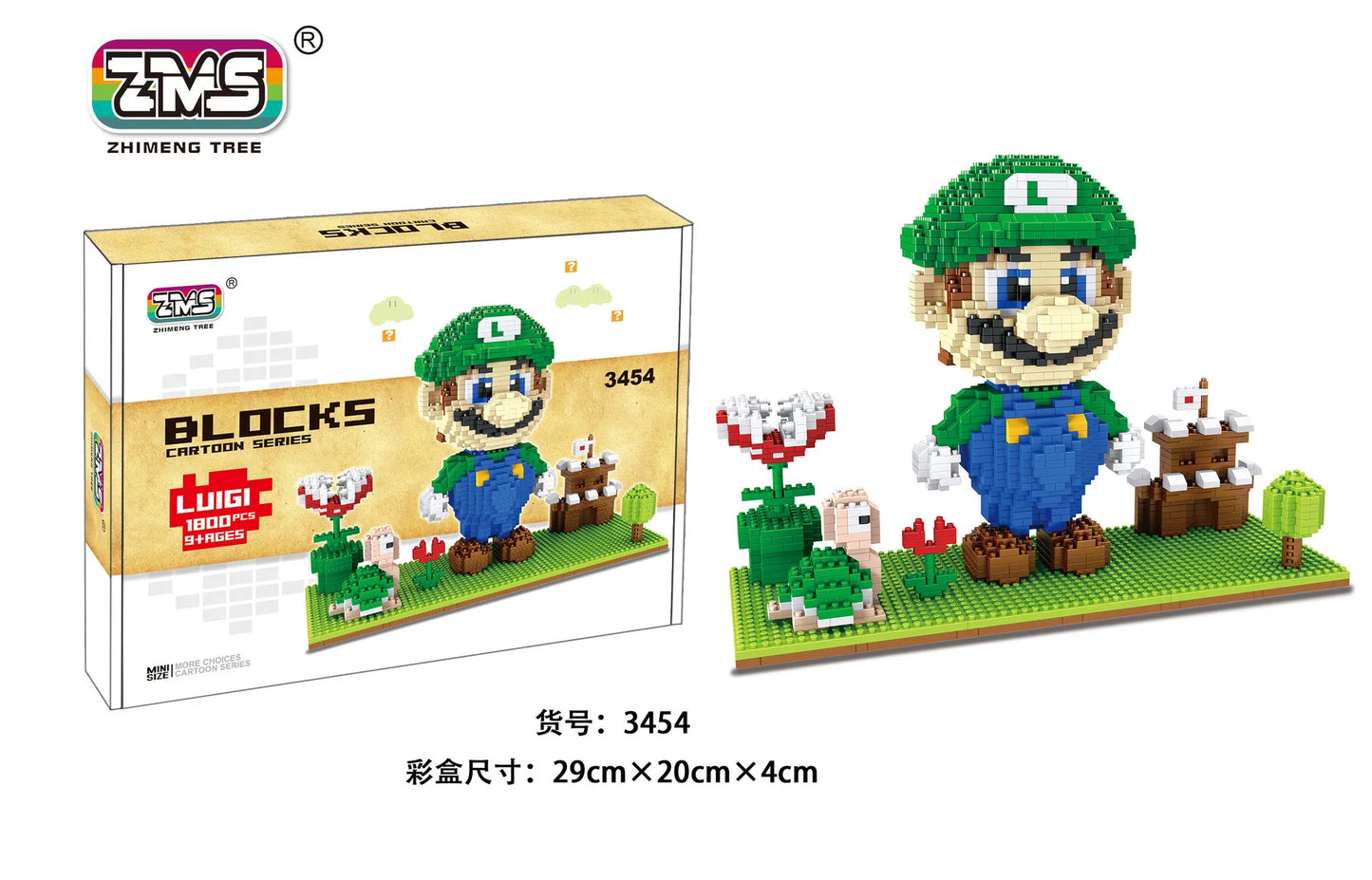 ¡Sumérgete en el mundo de Super Mario y Anime con estas increíbles figuras coleccionables de bloques de construcción!