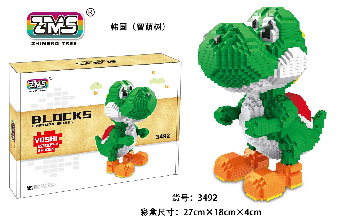 ¡Sumérgete en el mundo de Super Mario y Anime con estas increíbles figuras coleccionables de bloques de construcción!
