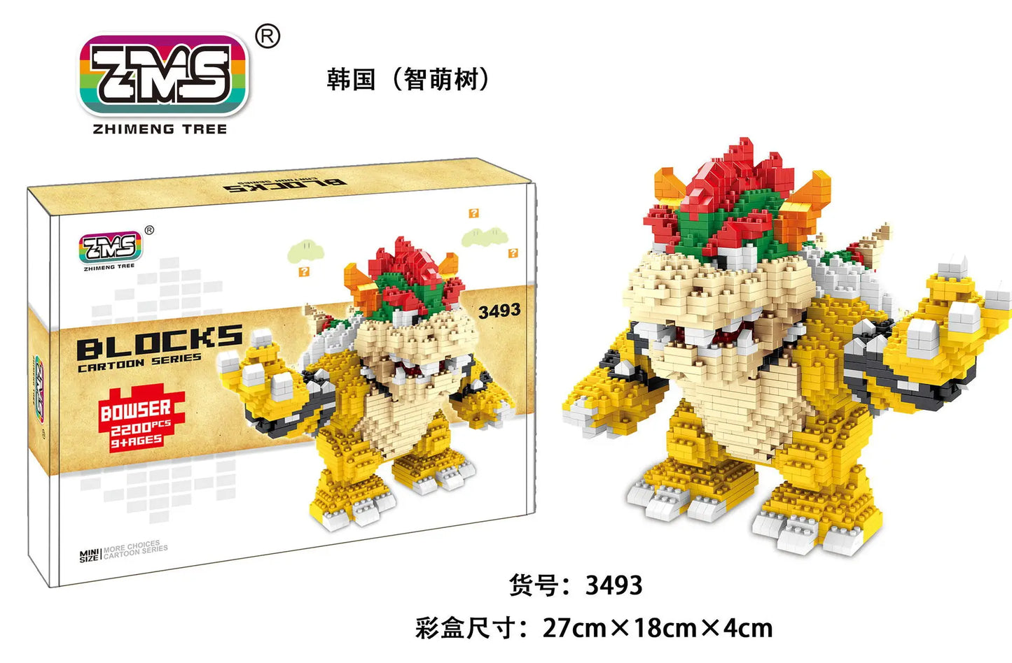 ¡Dale vida a tus momentos de construcción y diversión con los Micro Bloques de Construcción Super Mario! Este set incluye figuras icónicas de Super Mario como Princesa Peach, Bowser, Yoshi, y más, perfectas para los fanáticos de la serie